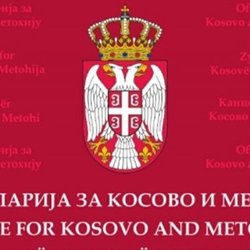 Kancelarija ya kim